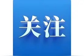 陕西省教育考试院最新公告！图片