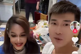 奉子成婚，中国妈妈不得已认可非洲儿媳？爸爸被气跑了吗？图片