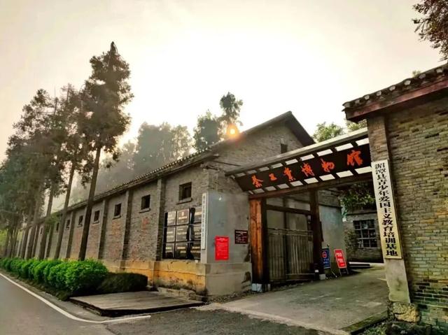 春假出逃计划 │ 从指尖绿意到星空露营，开启春日黔北茶韵之旅！