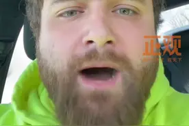 中文歌席卷老外朋友圈，纷纷深情翻唱《今生缘》，不理解歌词也要表情丰富图片