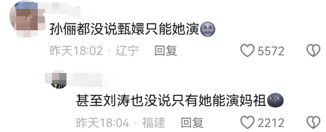 王鹤棣为啥走上下坡路？新歌diss内娱成关键，连虞书欣都救不了他