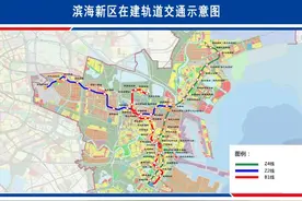 最新 | 天津这3条地铁线通车时间定了！与机场、高铁站互通！图片