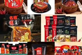 盘点来成都能带走的15款特产！你带走了哪些呢？图片