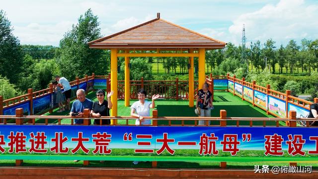 三江口至宝泉岭 旅途中的意外与惊喜 (东北内蒙之旅)