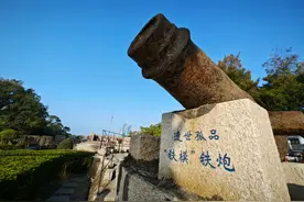 秦安：好事好事，即日起，全国退役军人在厦门免公交票、景区门票图片