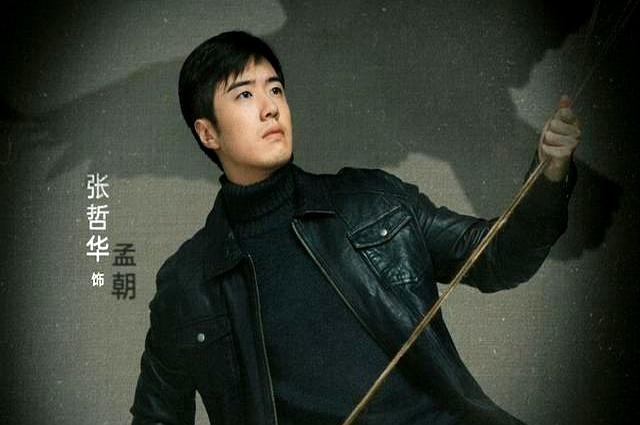 《命悬一生》倪向东被捕	，揭开曹小军假死真相，孟朝发现隐藏秘密