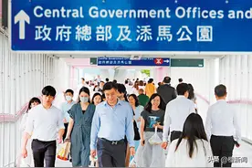 香港公务员划一加薪3%，杨何蓓茵：政府面对财赤要审慎理财图片