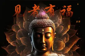 容易吃回头草的4大生肖男，放不下，会对过去念念不忘图片