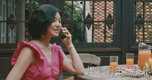双台联播！48集励志剧，陈妍希、江珊、彭冠英主演，值得一看！