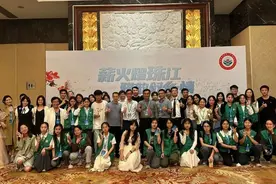 广东省惠来第一中学校友会暨“惠来之声”音乐会在广州隆重举行图片