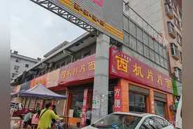 岐山蔡家坡一日游图片