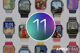 watchOS 11 正式推出！ 8 个升级重点你不要错过了图片