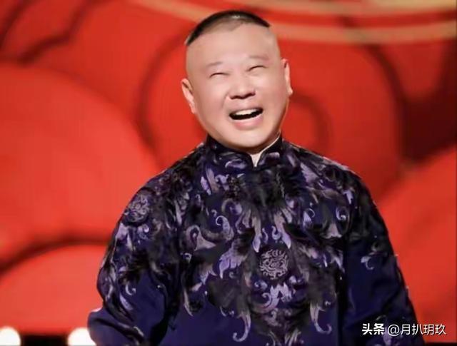 郭德刚被行谈，相声还能笑吗？