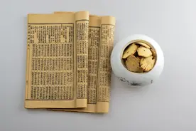 上热下寒非虚火！《医宗金鉴》：中焦不通，两招即通图片