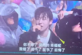 周杰伦演唱会送外套给粉丝二手以炒至200万#图片