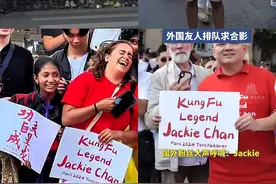 火炬手成龙，英国女王迪拜王子也超爱，浅论：成龙在各国的影响力图片