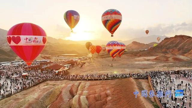 锚定现代化 改革再深化 | 彩虹张掖绘新景 文旅融合催生“七彩丹霞+星空旅游”新业态