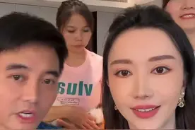 出道即冠军却不入娱乐圈，将鹰钩鼻变成小翘鼻，最接地气的阔太？图片