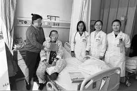 慢特病快办、自助取药…点赞这些举措，让患者就医越来越便捷图片