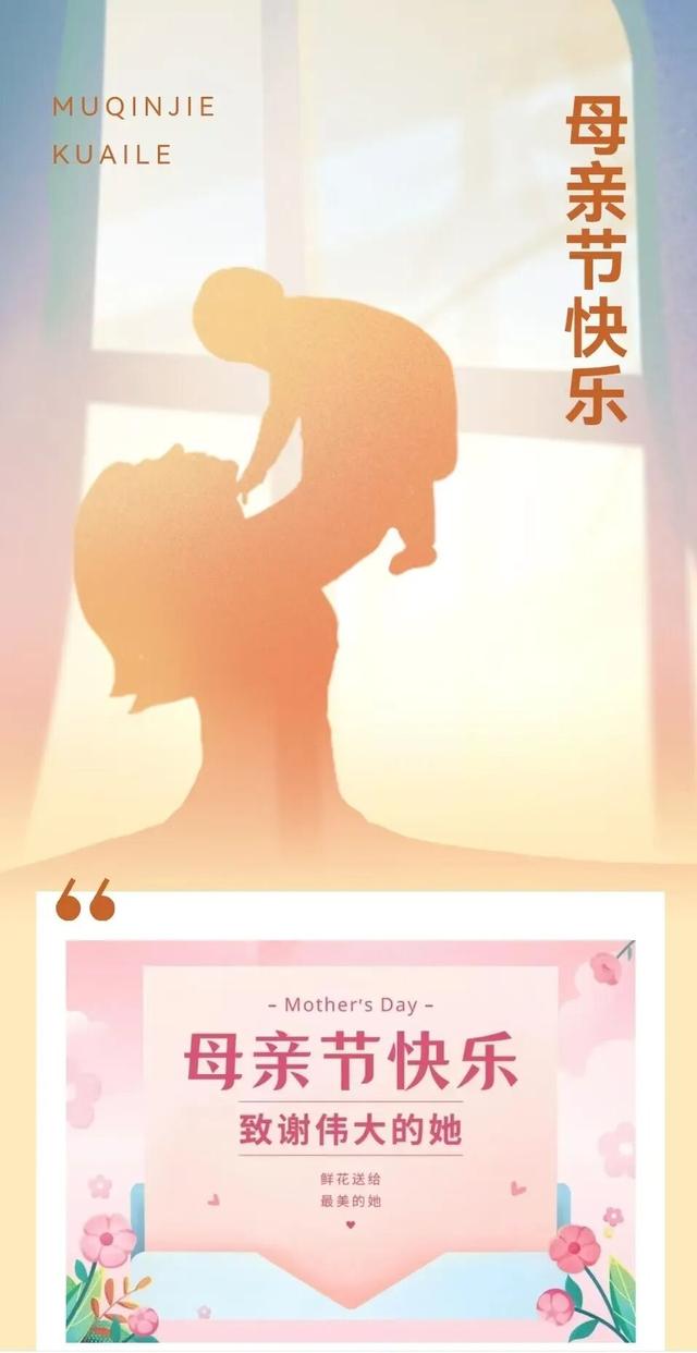 超多限定活动上线！就在本周日