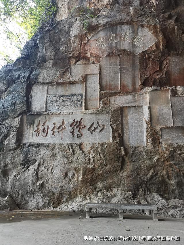 广西壮族自治区桂林市叠彩山景区