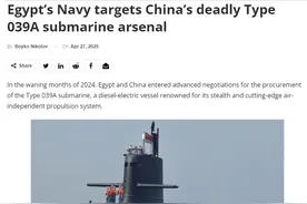 刚购买红旗9防空导弹，埃及再传来好消息，这次瞄准中国尖端潜艇图片