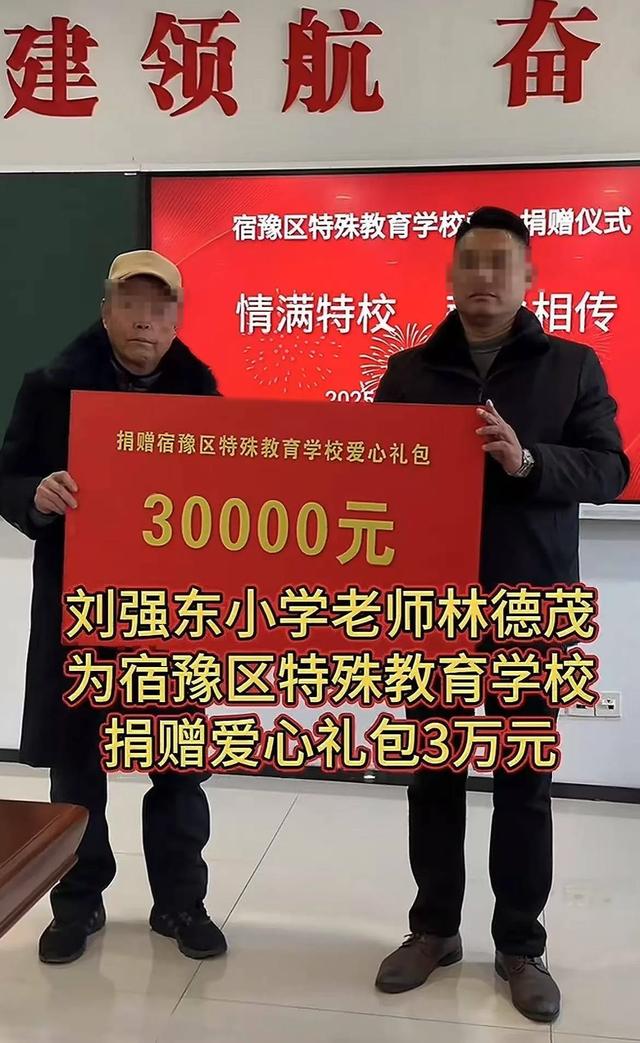 刘强东现身家乡超市，问大妈“价实不”？这波烟火气赢了