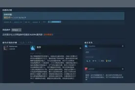 这些游戏真TM“反人类”！图片