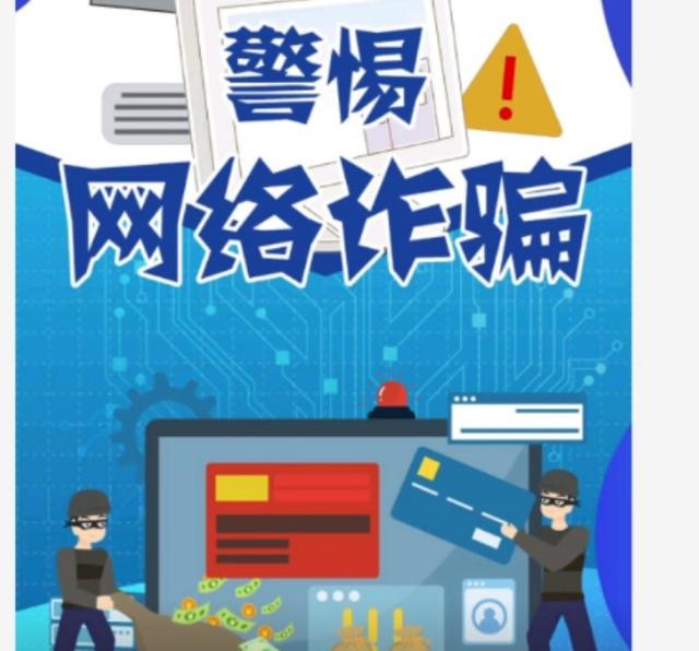 邪恶AI“阴阳人”，用AI央视“李梓萌”直播间卖神药！可恶至极！