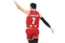 山西男篮“三分王”原帅“回来”了图片