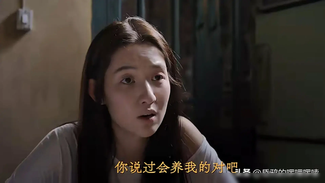 《边水往事》！看懂了这些隐喻，才明白苏苏和小樱的真实关系！
