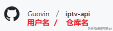 小白也能轻松搭建和使用iptv直播