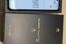 华为Mate 70 Pro优缺点图片