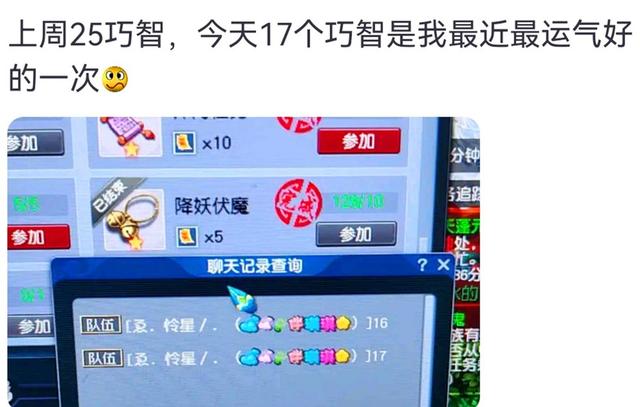 梦幻西游：单开D5也这么赚啊，1天两个小时，几仓库的画魂和变异