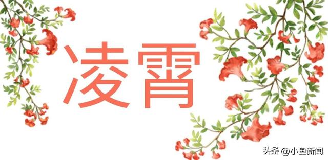 谁说夏天没花看？苏州园林偷偷美翻了！