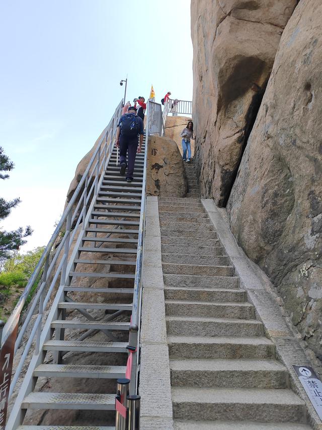 去爬崂山（仰口与太清两座山）