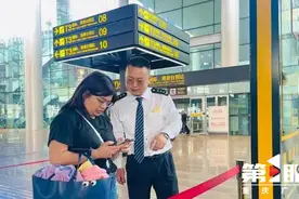 又双叒延时收班啦！重庆公交（含轨道）“五一”宠粉继续→图片