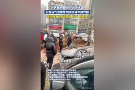 小孩哥放炮点燃沼气池后续:央视火速发声，知情人透露更多细节图片