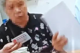 84岁老太被大女儿带出养老院，取光40万存款；送其入院小女儿：外出未经我同意，养老院应担责图片