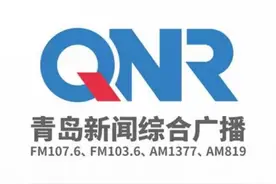 海尔智家拟并表日日顺物流，释放新增长潜力图片