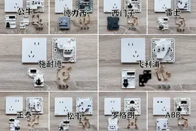 10款热门插座硬核对比，看看哪款才是最值得买的图片