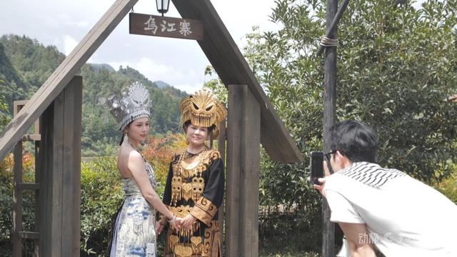 蝶变乌江寨：从黔北山村到国际旅游度假区