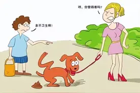 【温馨提示】请及时清理犬便，做文明“铲屎官”图片