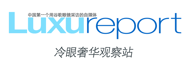 旅游媒体｜广州文华东方酒店推出全新主题客房｜广州旅游媒体