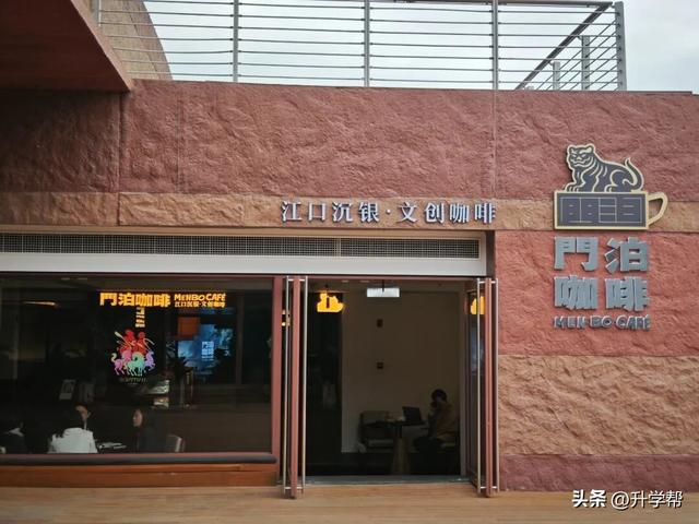 江口沉银博物馆每日3000名额开放，春假第一天迎来客流高峰