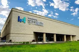 中国十大免费视频网站图片