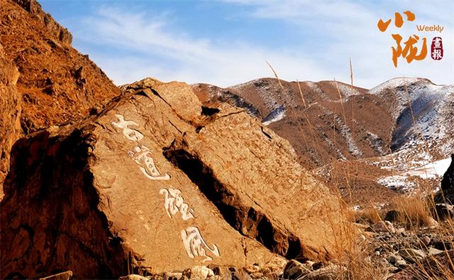 【联动宣传】张掖山丹：硖口古城和汉明长城的千年守望