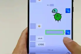 华为手机屏幕上长按一秒，原来隐藏着8大实用功能，后悔现在才知图片