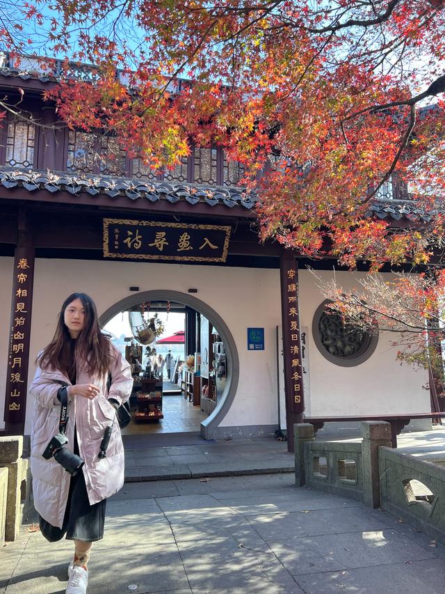 杭州红叶季：桂花之后百花杀，旖旎红叶胜百花。
