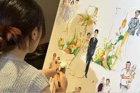 长城快评 | 婚礼现场绘画师火了，记录一份独属的浪漫图片